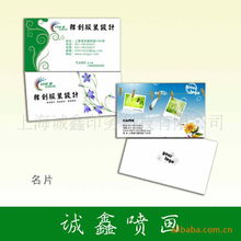 图片 画册产品列表